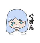 使いやすい女の子の8色スタンプ（個別スタンプ：2）