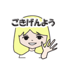 使いやすい女の子の8色スタンプ（個別スタンプ：3）