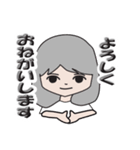 使いやすい女の子の8色スタンプ（個別スタンプ：4）
