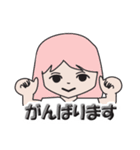 使いやすい女の子の8色スタンプ（個別スタンプ：13）