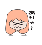 使いやすい女の子の8色スタンプ（個別スタンプ：14）