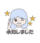使いやすい女の子の8色スタンプ（個別スタンプ：18）