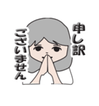 使いやすい女の子の8色スタンプ（個別スタンプ：20）