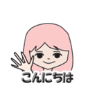 使いやすい女の子の8色スタンプ（個別スタンプ：21）