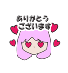使いやすい女の子の8色スタンプ（個別スタンプ：23）