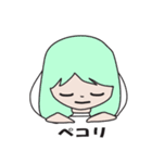 使いやすい女の子の8色スタンプ（個別スタンプ：24）