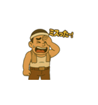 広島弁のおっさん兄弟（個別スタンプ：10）