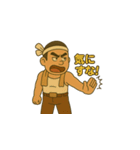 広島弁のおっさん兄弟（個別スタンプ：19）