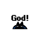 【英語版】けだるい黒猫のスタンプ（個別スタンプ：8）