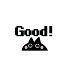 【英語版】けだるい黒猫のスタンプ（個別スタンプ：16）