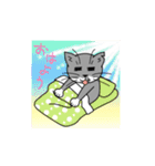 ウチのグレ蔵（個別スタンプ：4）
