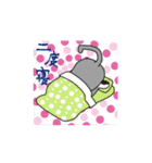 ウチのグレ蔵（個別スタンプ：6）