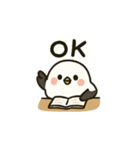 シマエナガのゆるふわ勉強スタンプ（個別スタンプ：1）