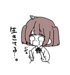 迷言オタクちゃん（個別スタンプ：1）