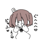 迷言オタクちゃん（個別スタンプ：2）