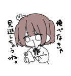 迷言オタクちゃん（個別スタンプ：3）