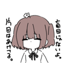 迷言オタクちゃん（個別スタンプ：5）