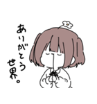 迷言オタクちゃん（個別スタンプ：8）