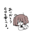 迷言オタクちゃん（個別スタンプ：24）