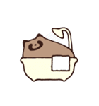 毎日ふくよかなたぬき 夏（個別スタンプ：11）