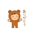 着ぐるみ小人（個別スタンプ：1）