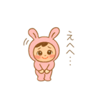 着ぐるみ小人（個別スタンプ：2）