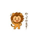 着ぐるみ小人（個別スタンプ：5）