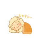 着ぐるみ小人（個別スタンプ：8）
