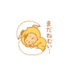 着ぐるみ小人（個別スタンプ：9）