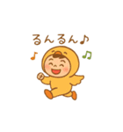 着ぐるみ小人（個別スタンプ：11）
