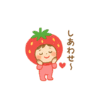 着ぐるみ小人（個別スタンプ：14）