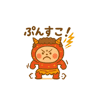 着ぐるみ小人（個別スタンプ：16）
