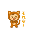 着ぐるみ小人（個別スタンプ：22）