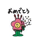オハナと仲間たちの日常（個別スタンプ：16）