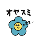 オハナと仲間たちの日常（個別スタンプ：21）