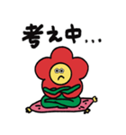 オハナと仲間たちの日常（個別スタンプ：22）