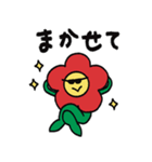 オハナと仲間たちの日常（個別スタンプ：23）