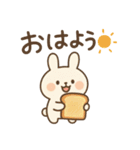 優しく伝わる 見やすい デカ文字（個別スタンプ：1）