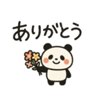 優しく伝わる 見やすい デカ文字（個別スタンプ：3）