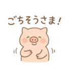優しく伝わる 見やすい デカ文字（個別スタンプ：5）