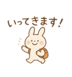 優しく伝わる 見やすい デカ文字（個別スタンプ：7）