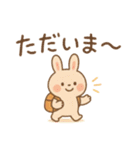 優しく伝わる 見やすい デカ文字（個別スタンプ：8）