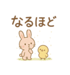 優しく伝わる 見やすい デカ文字（個別スタンプ：9）
