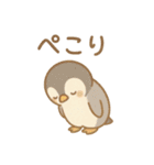 優しく伝わる 見やすい デカ文字（個別スタンプ：14）