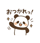 優しく伝わる 見やすい デカ文字（個別スタンプ：16）