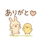 優しく伝わる 見やすい デカ文字（個別スタンプ：17）