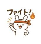 優しく伝わる 見やすい デカ文字（個別スタンプ：20）