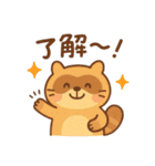 優しく伝わる 見やすい デカ文字（個別スタンプ：21）
