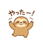 優しく伝わる 見やすい デカ文字（個別スタンプ：22）