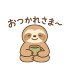 優しく伝わる 見やすい デカ文字（個別スタンプ：24）